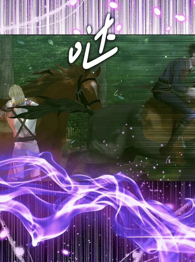 105.神秘歌声103