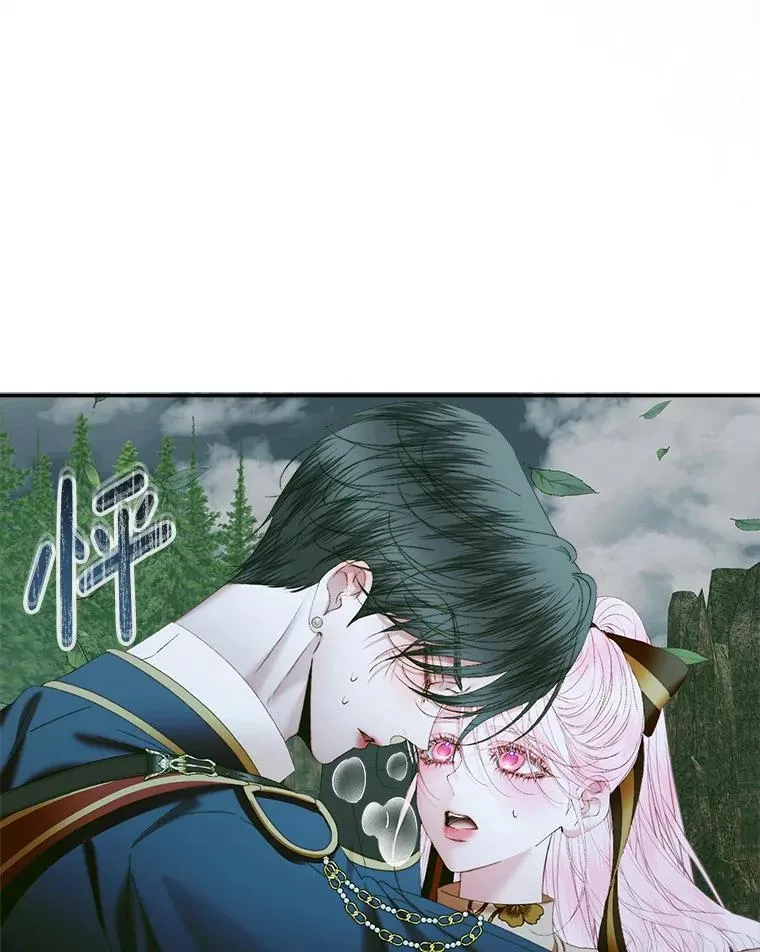 106.山洞42