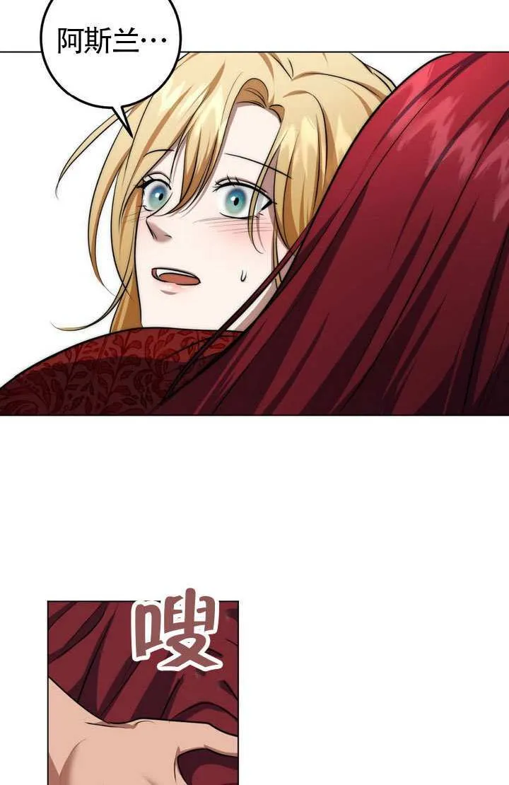 第76话50