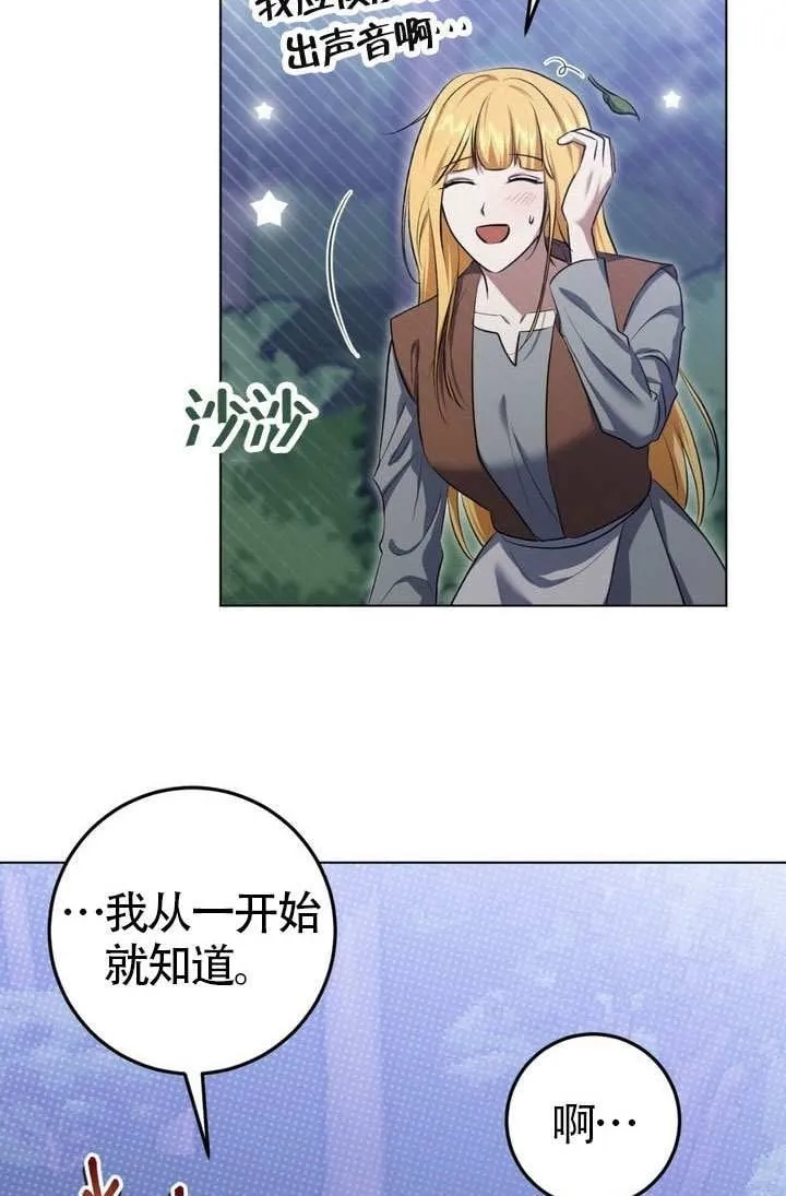 第76话1