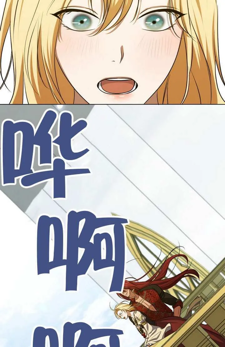 第76话28