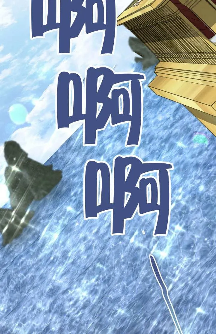 第76话29
