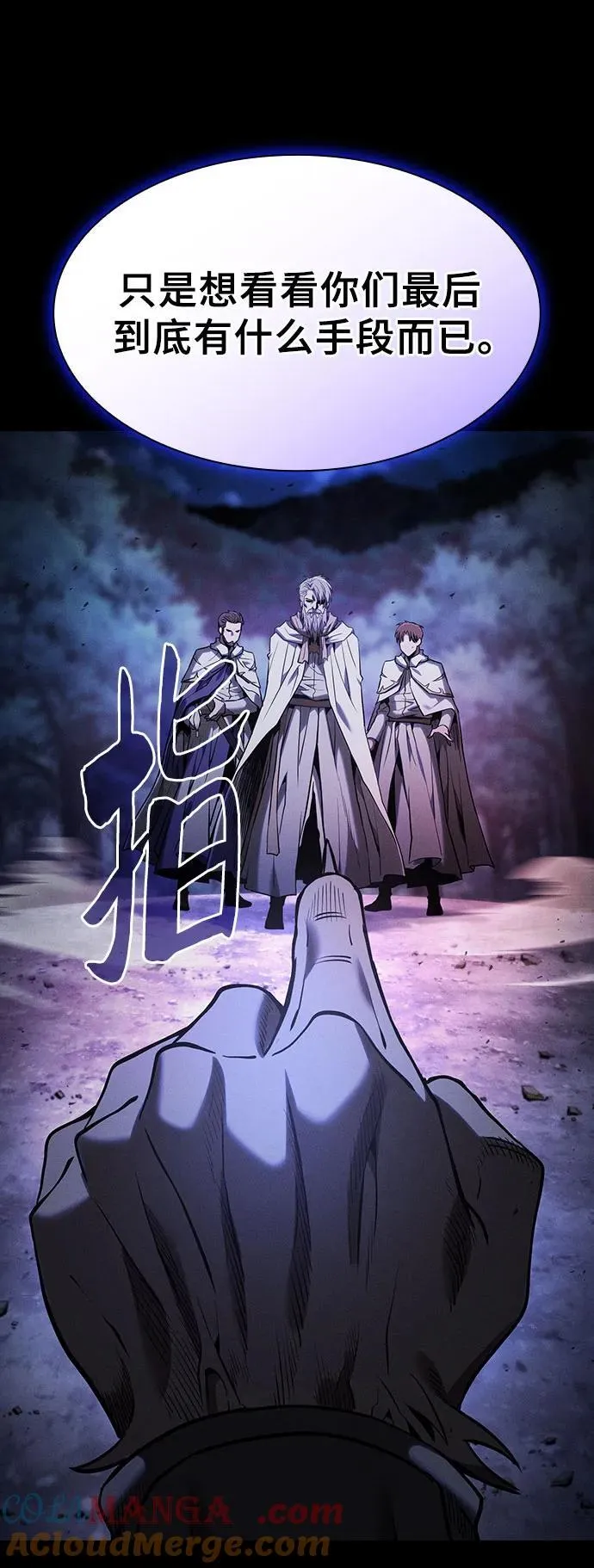 第67话69
