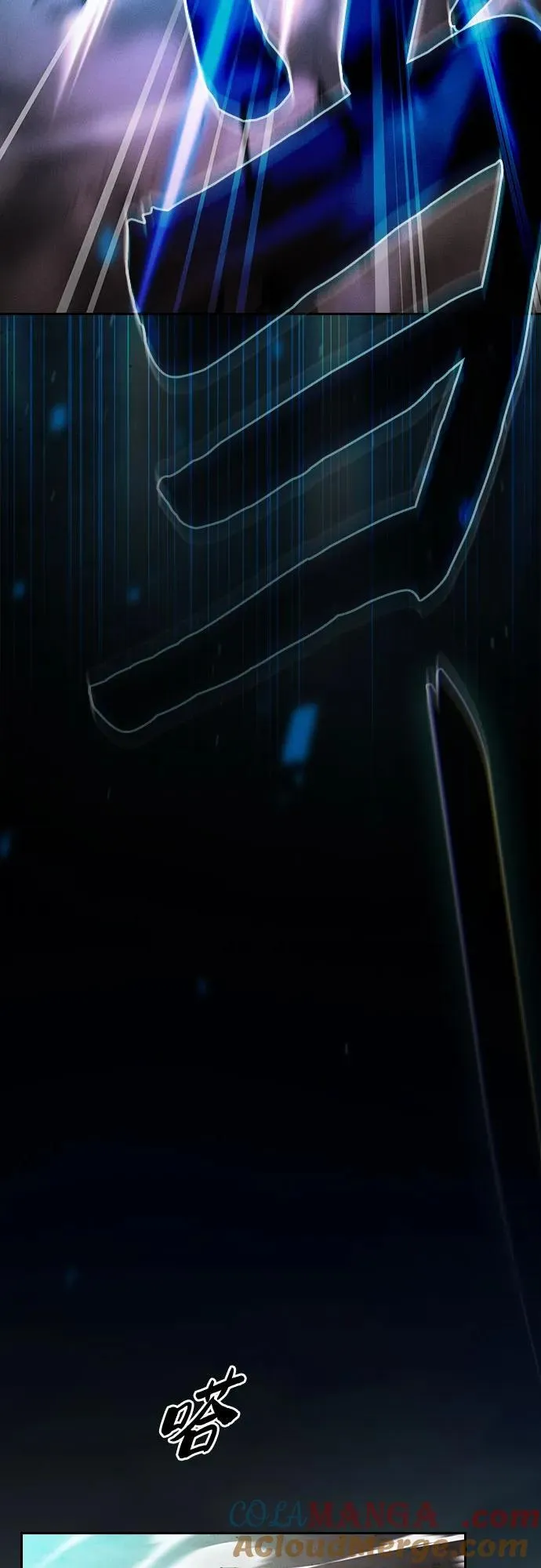 第66话3