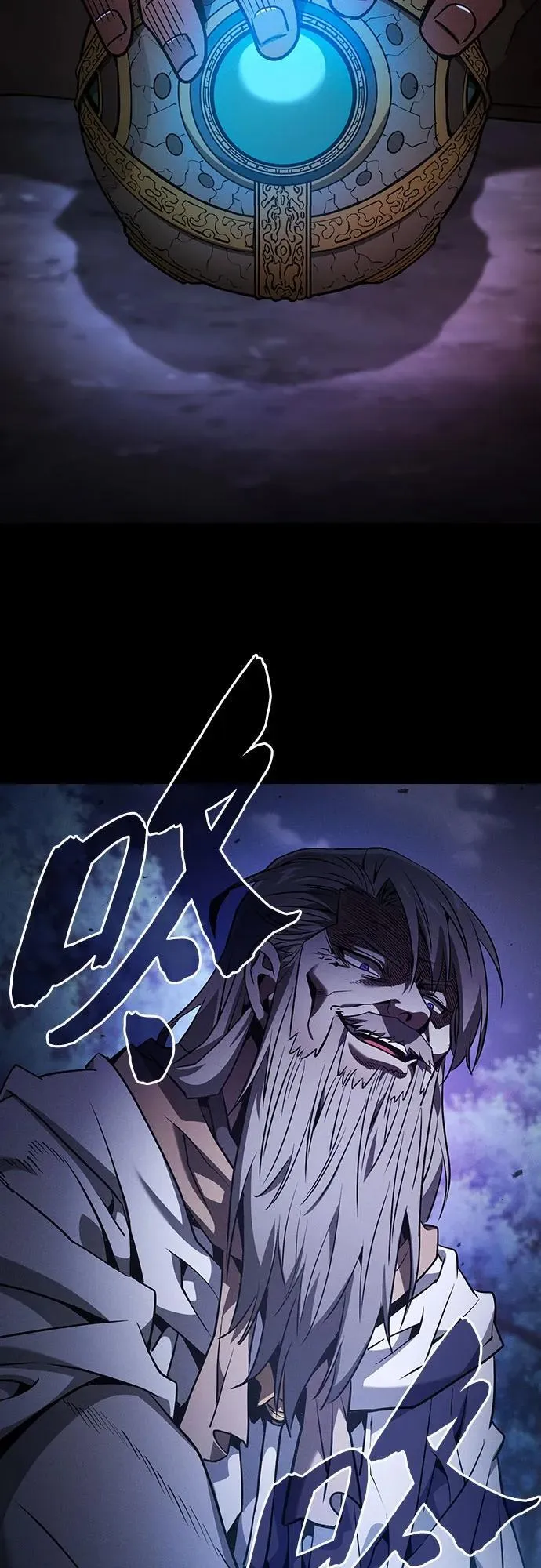 第67话47