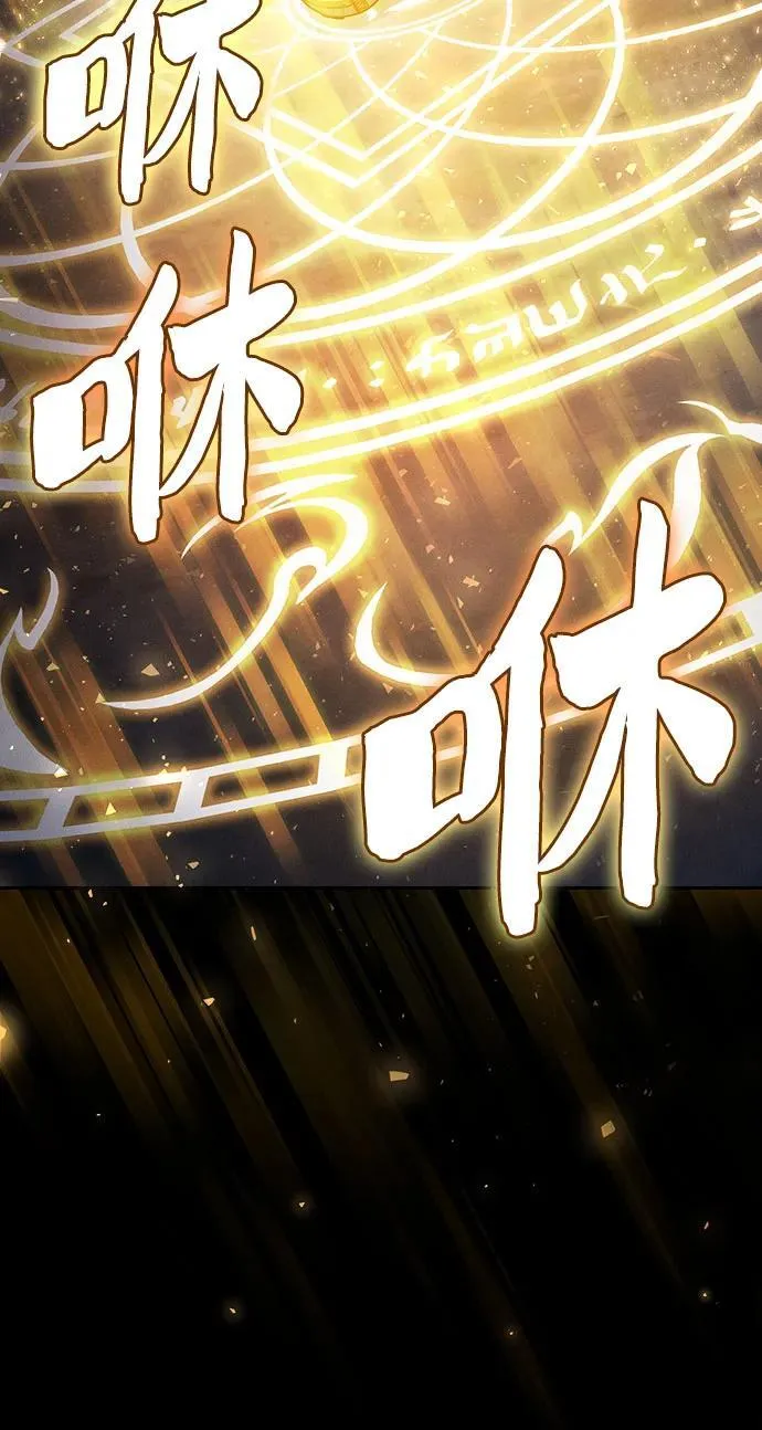 第67话49