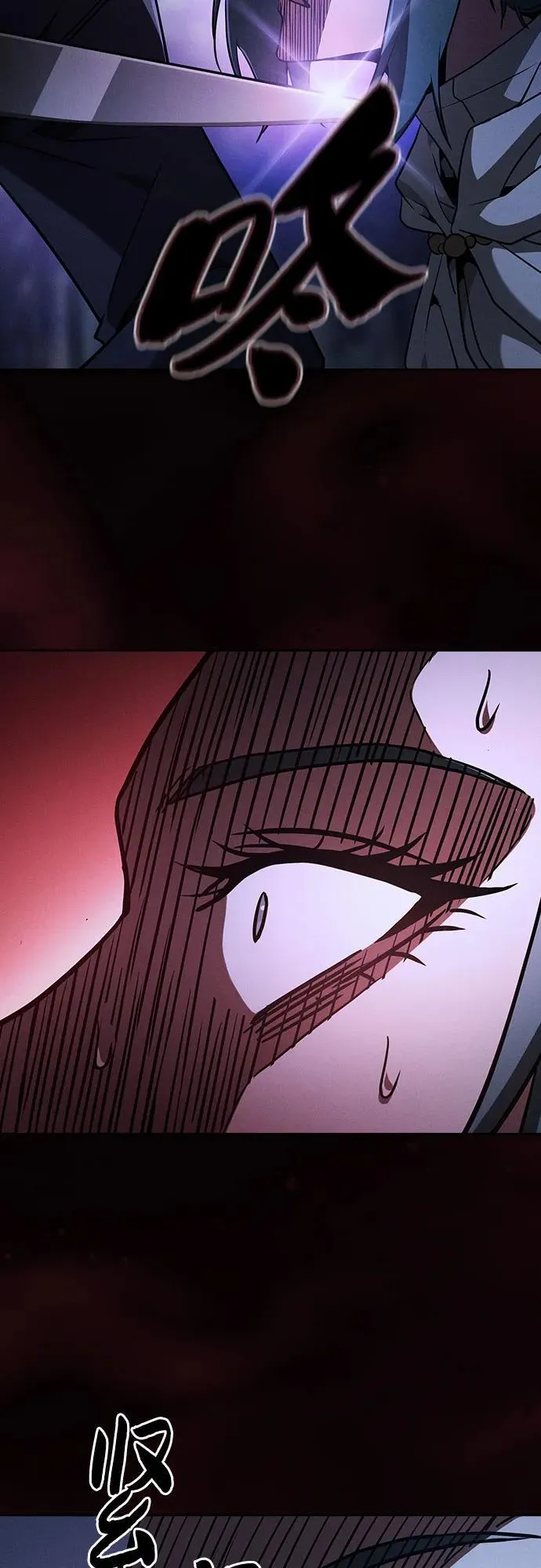 第67话26