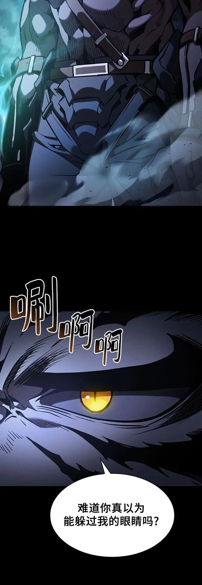 第67话67