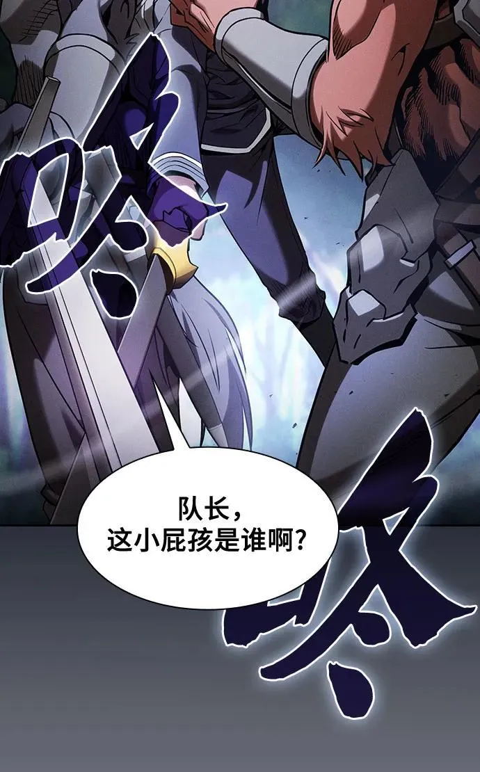 第66话20