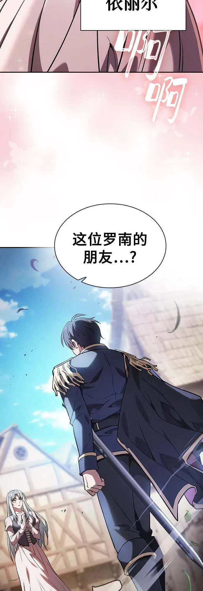第66话61
