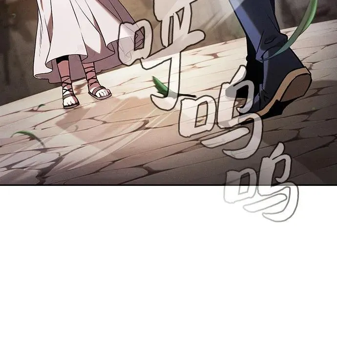 第66话62