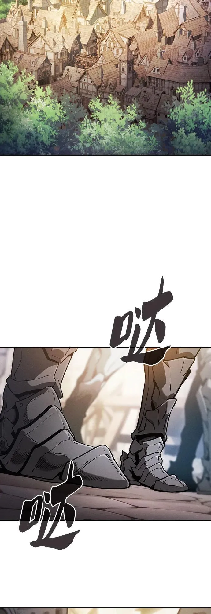 第66话58