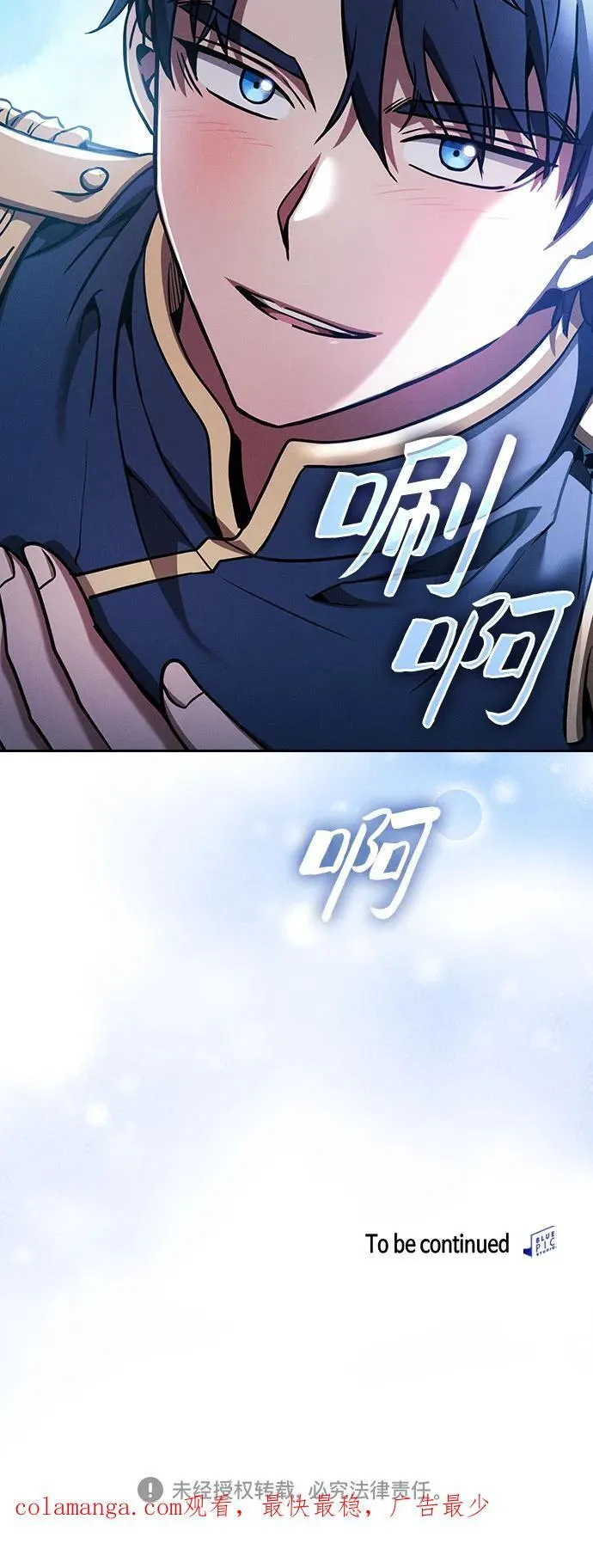 第66话67
