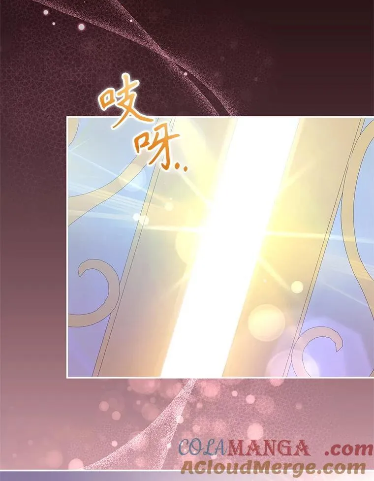 61.奇迹发生96