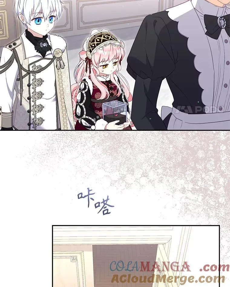 61.奇迹发生72