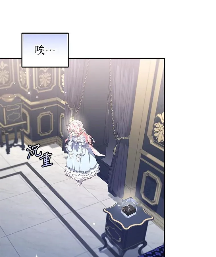 61.奇迹发生47