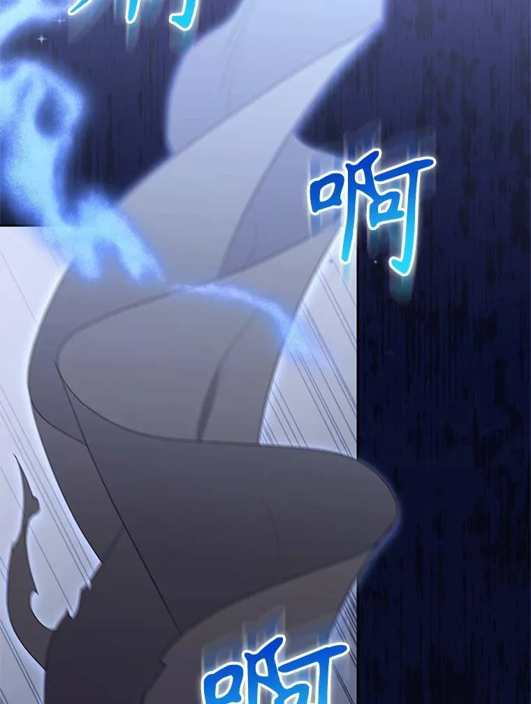 61.奇迹发生19