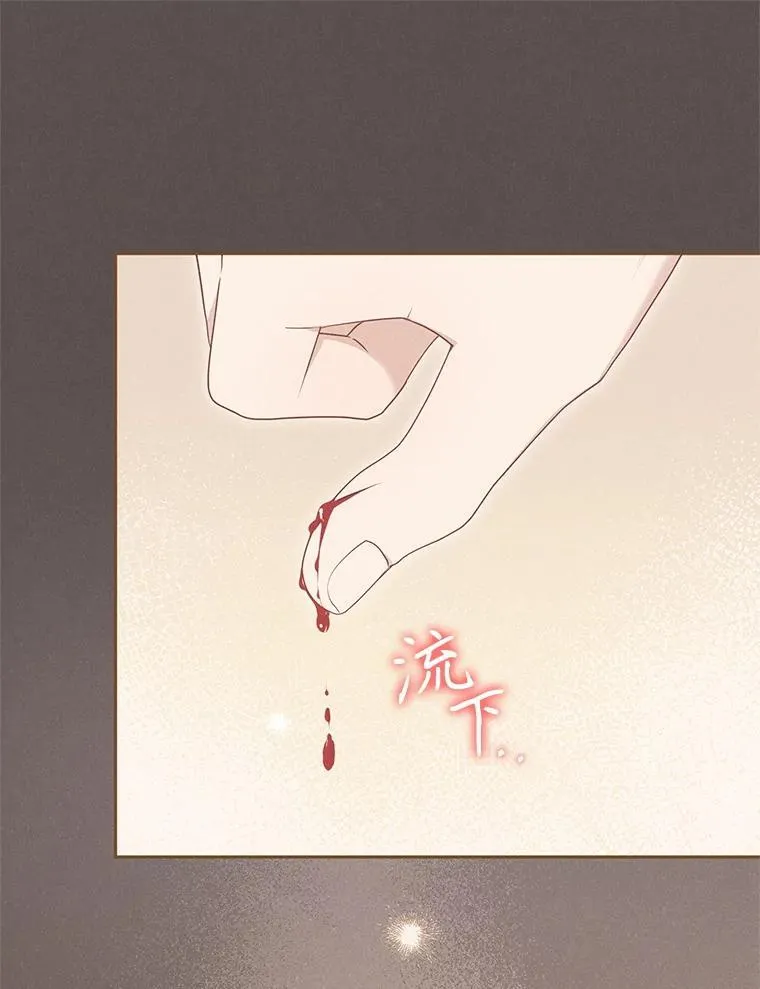 61.奇迹发生9
