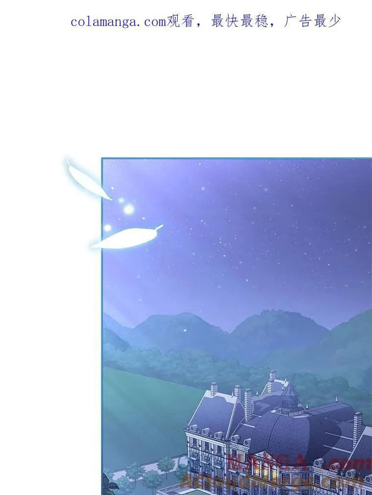 61.奇迹发生0