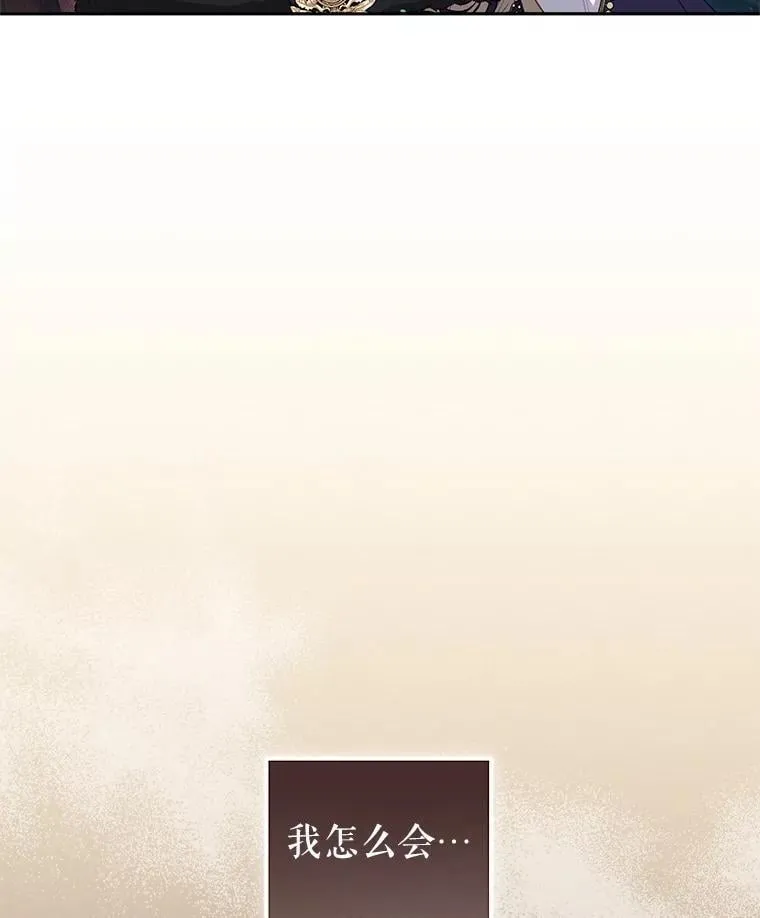 61.奇迹发生5