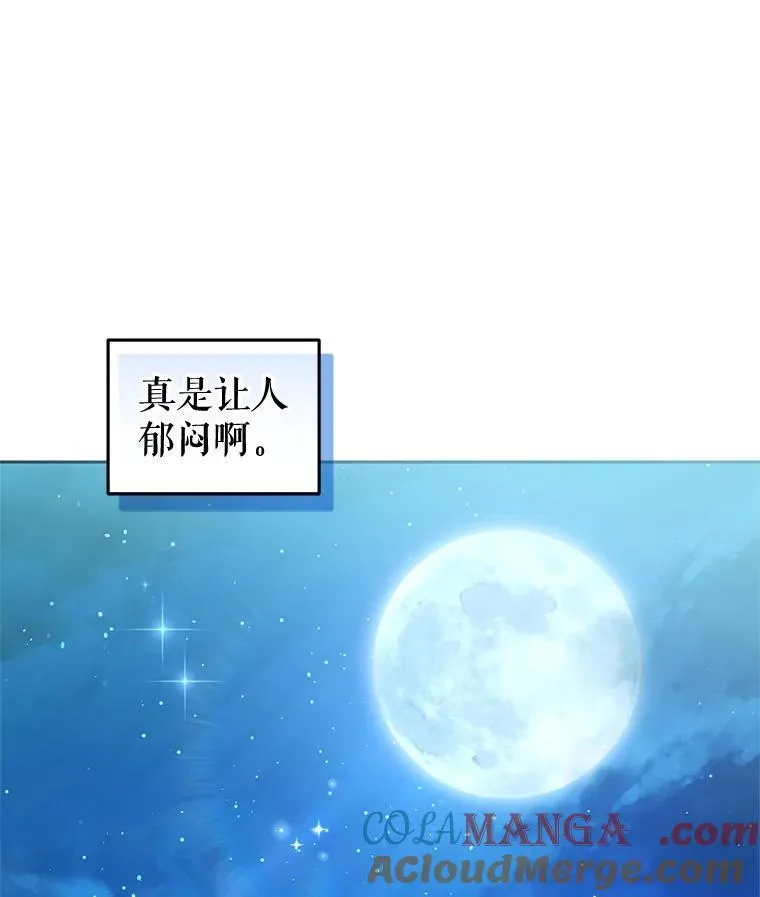 61.奇迹发生32