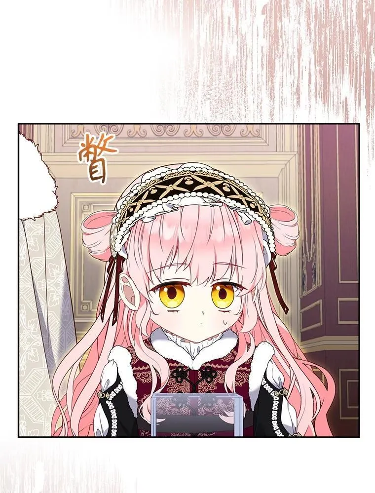 61.奇迹发生91