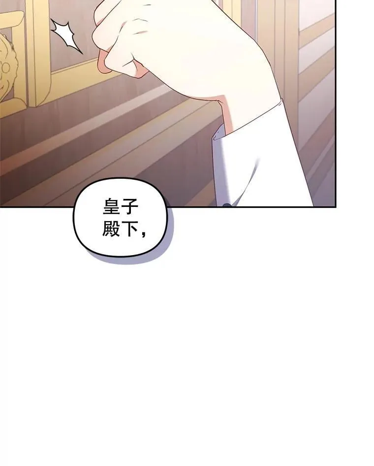 61.奇迹发生69