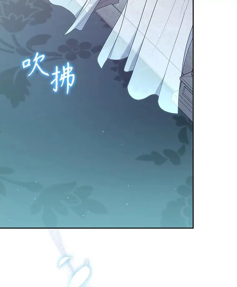 61.奇迹发生2
