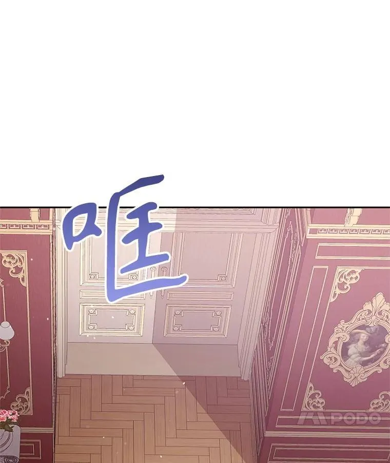 61.奇迹发生75