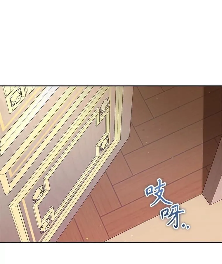 61.奇迹发生74