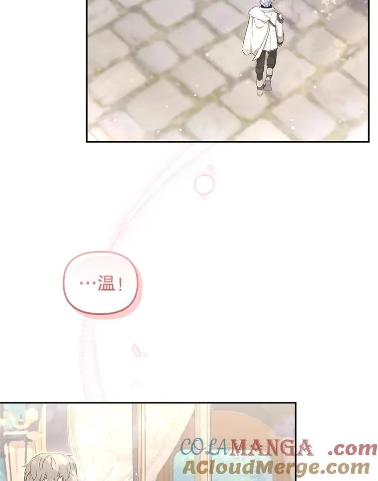 61.奇迹发生56