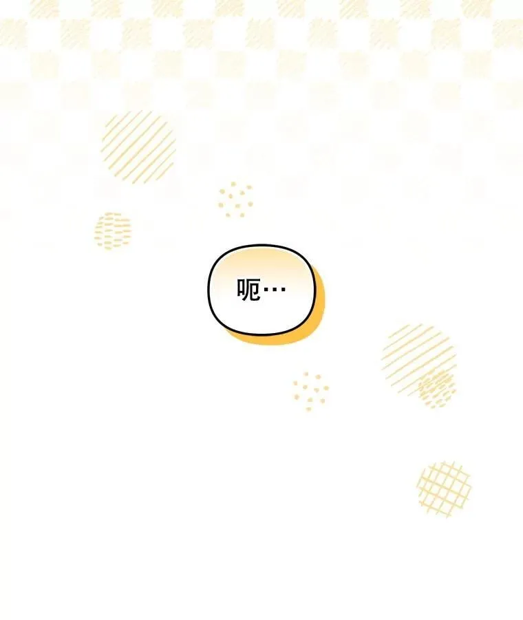 61.奇迹发生51