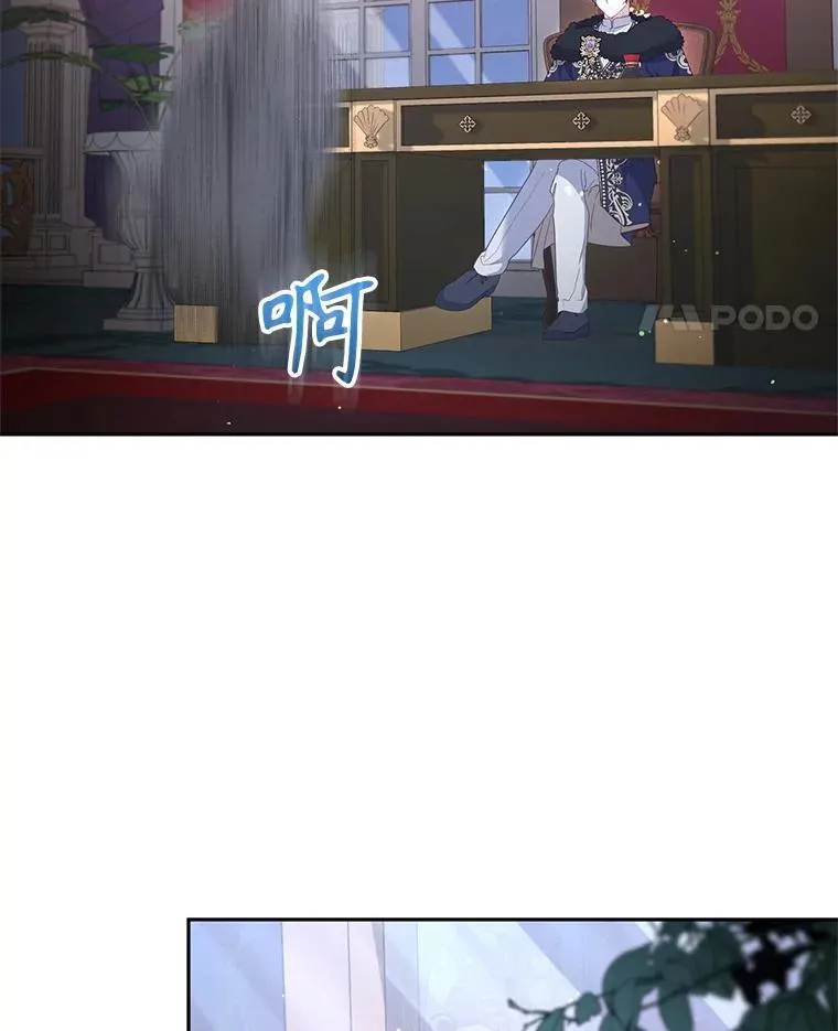 61.奇迹发生30