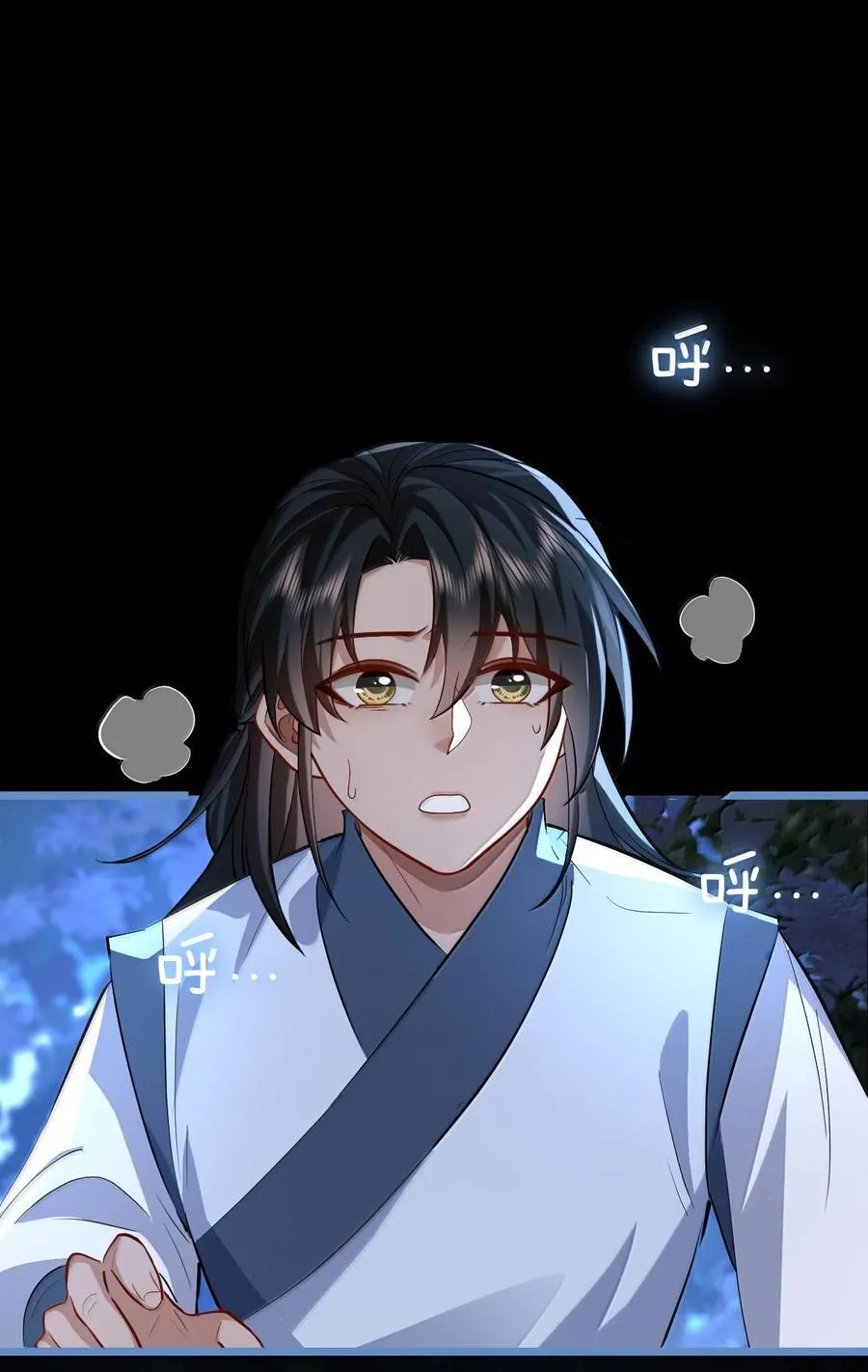 第88话 这是他的头七回魂吗？29