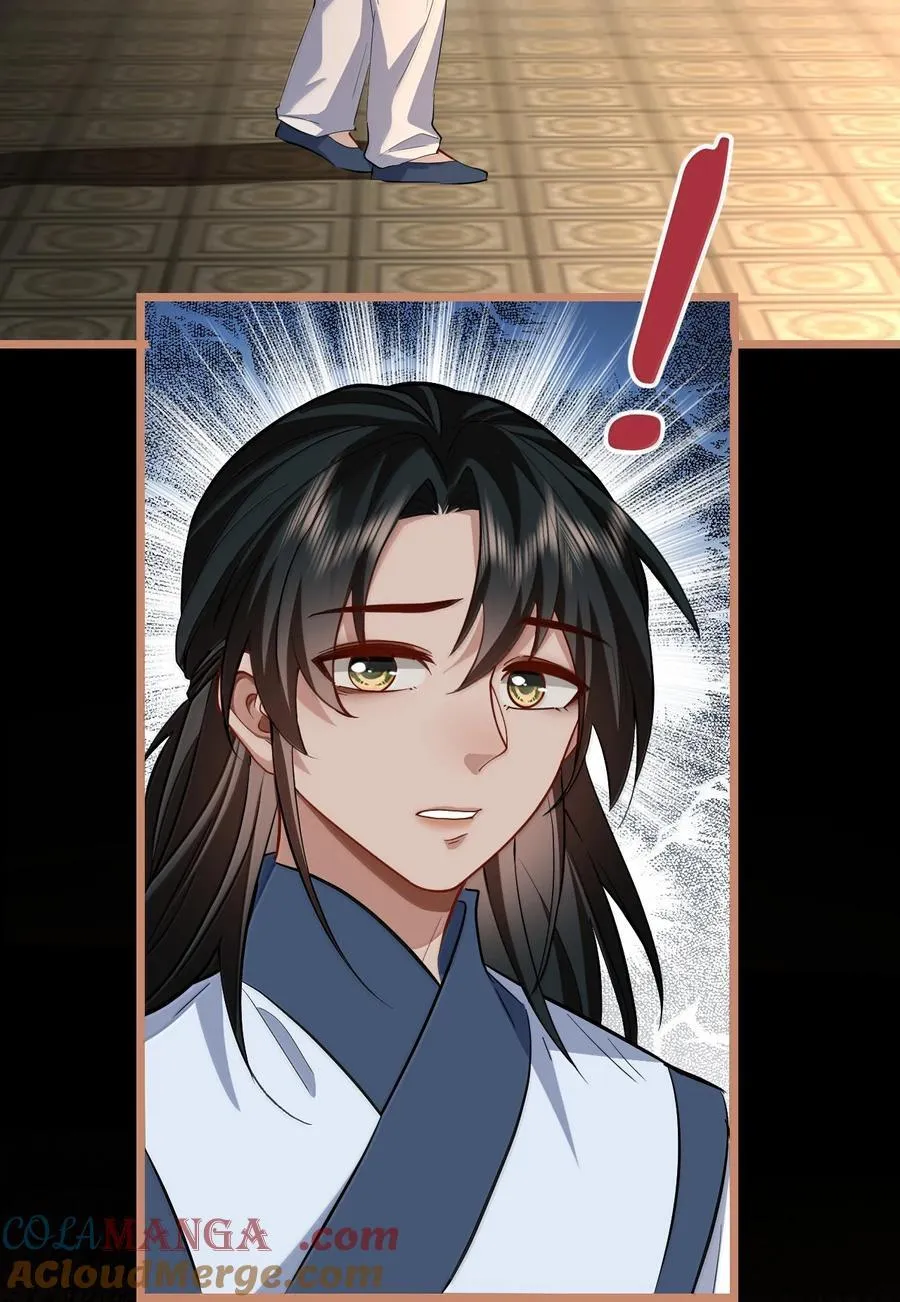 第88话 这是他的头七回魂吗？42