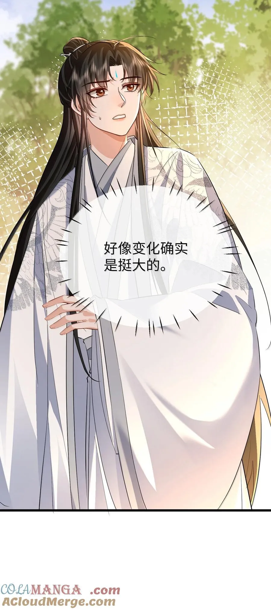 第91话 凡间的变化真大48