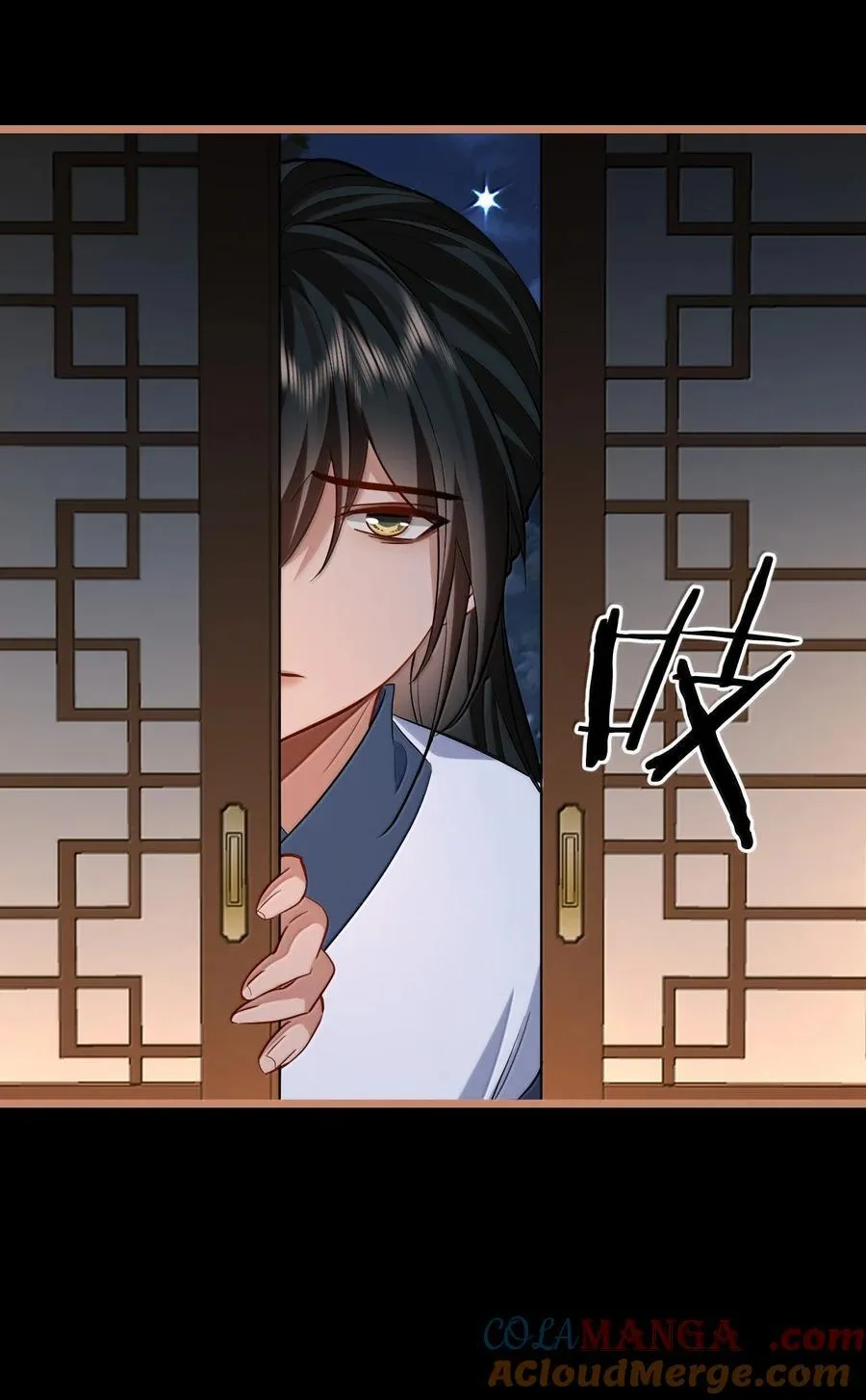 第88话 这是他的头七回魂吗？36