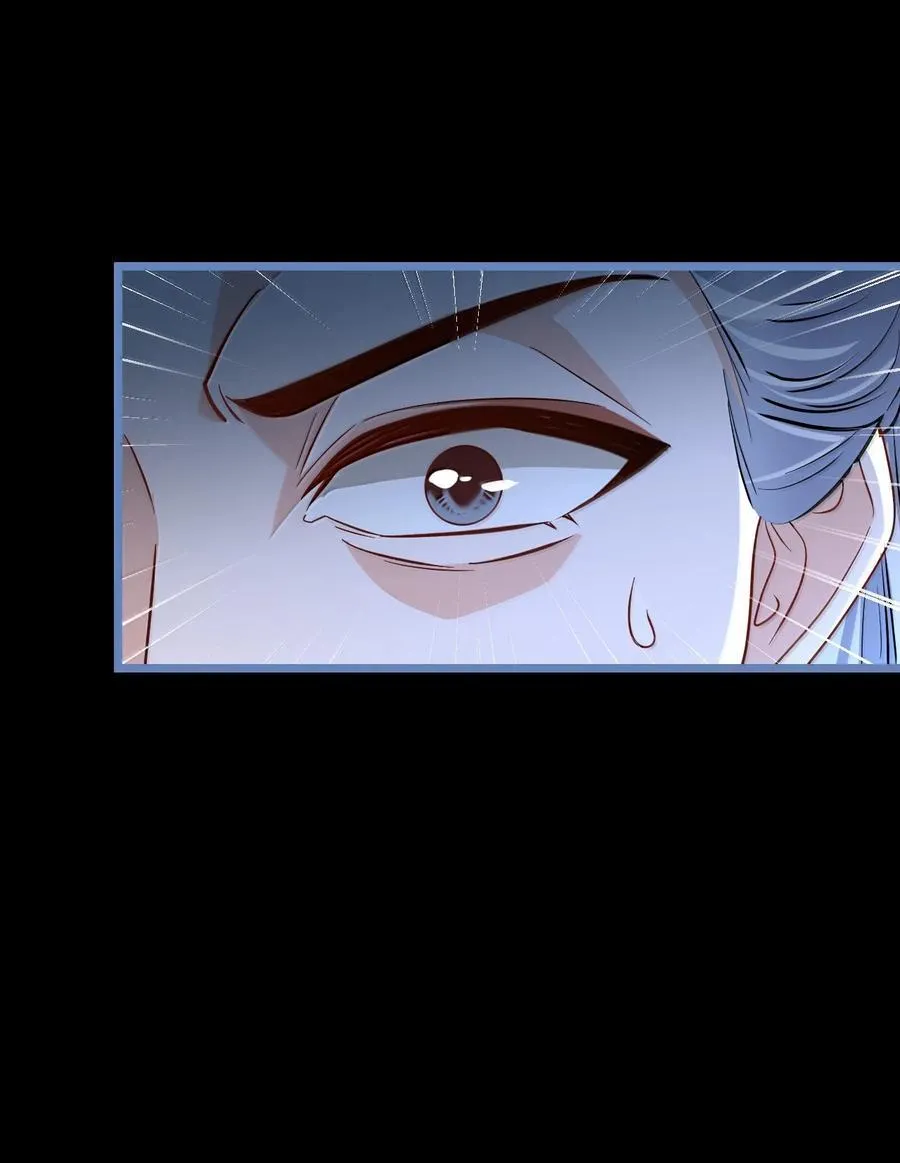 第90话 一辈子的诺言23