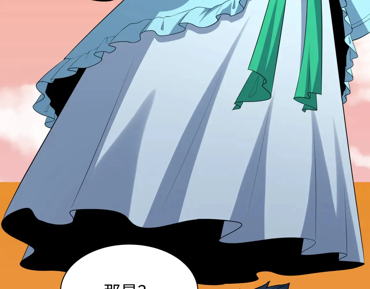 第373话 云梦篇-云梦神战开始！97