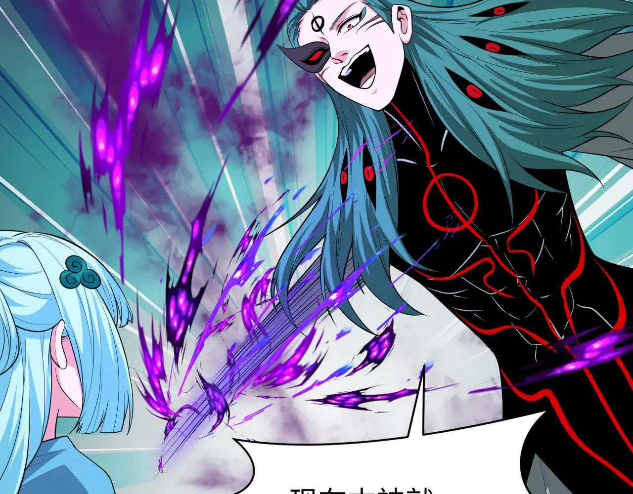 第378话 云梦篇-梦灵觉醒！142