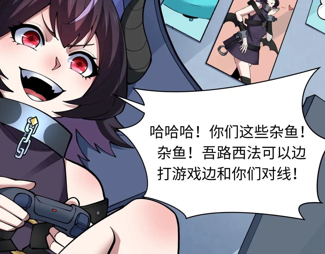 第369话 云梦篇-云梦泽！33