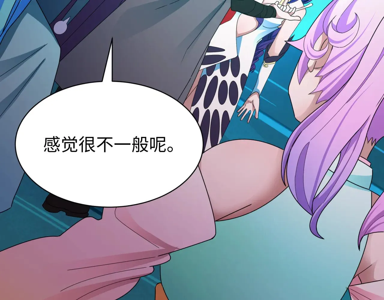 第366话 高丽篇-是心动的声音！197