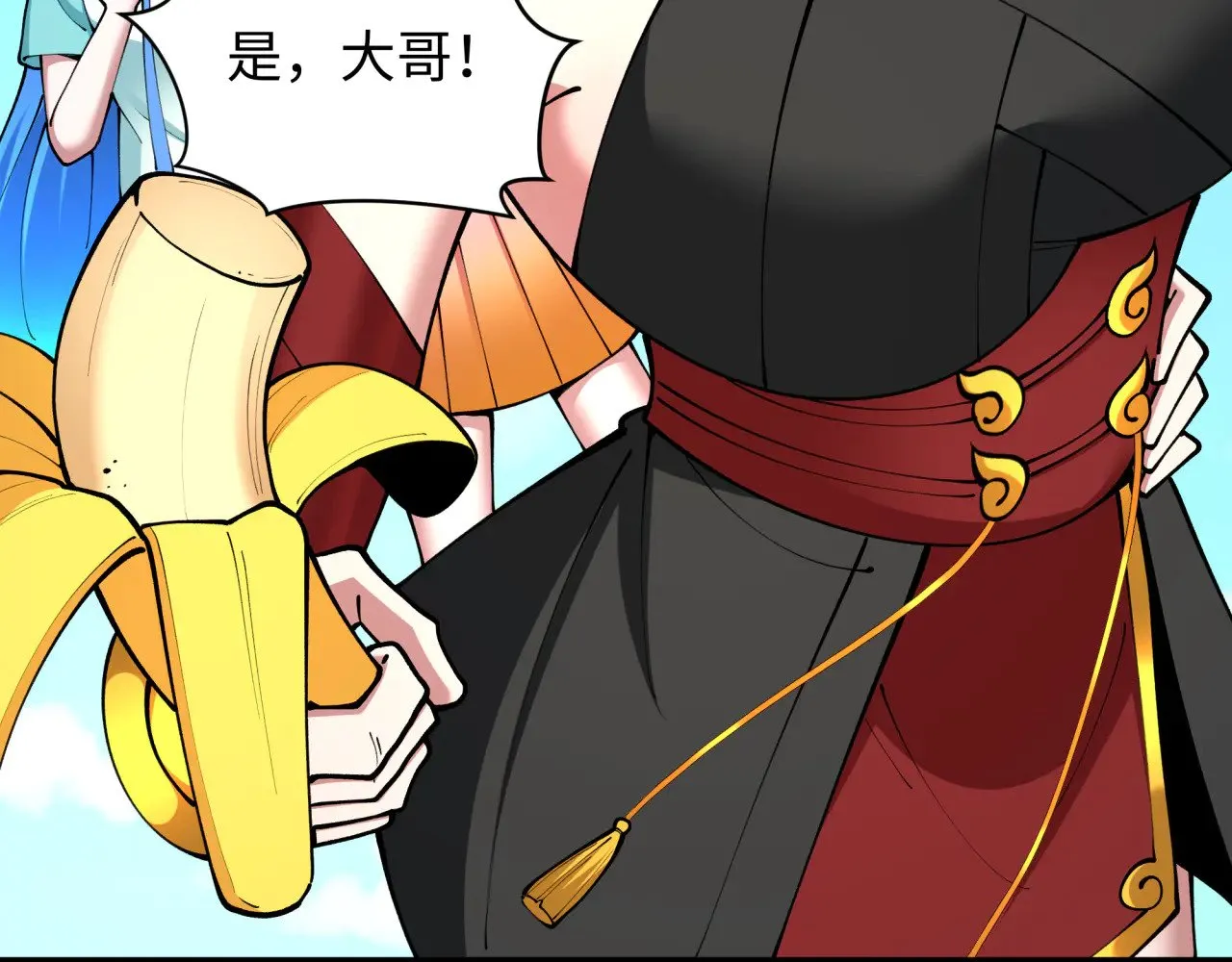第369话 云梦篇-云梦泽！30