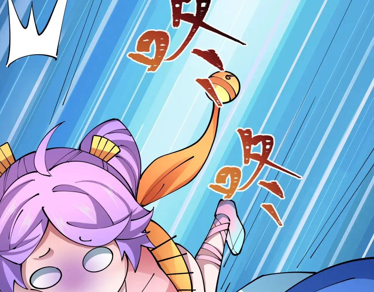 第371话 云梦篇-幻梦塔！47