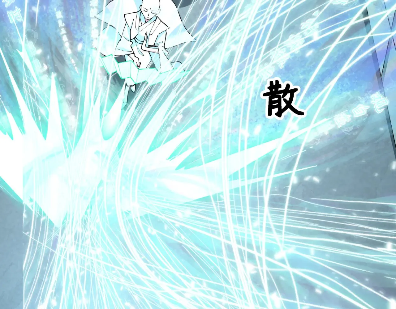 第370话 云梦篇-奇特的云梦国！159