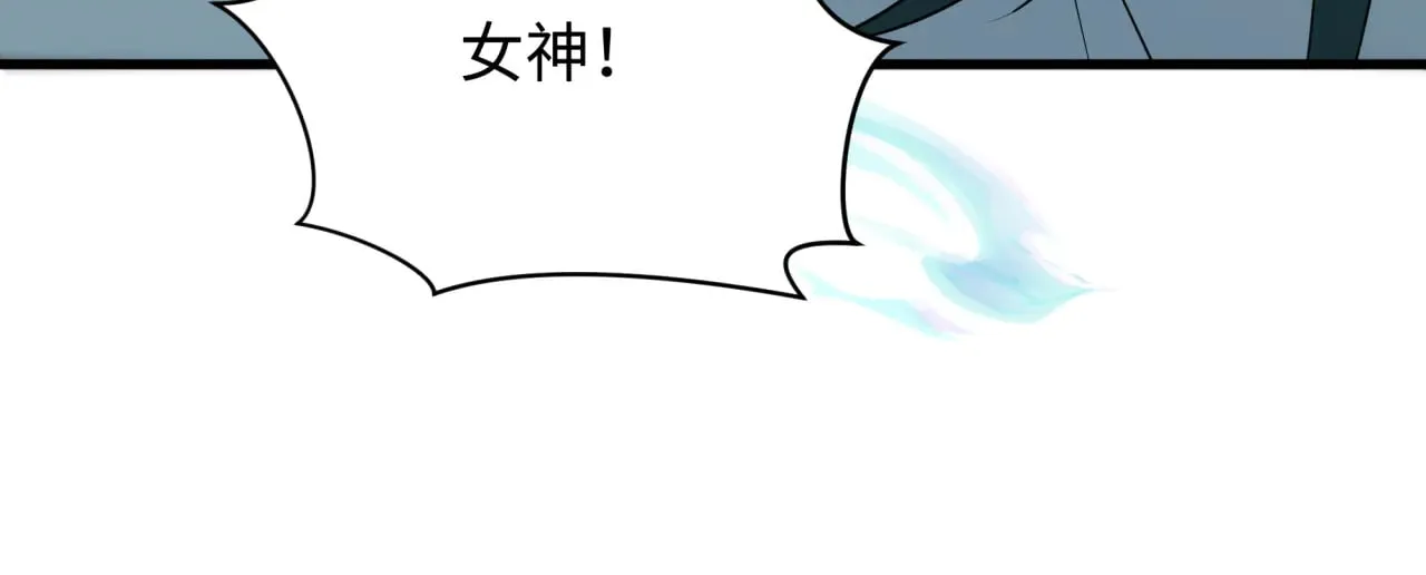 第375话 云梦篇-云梦惊变117