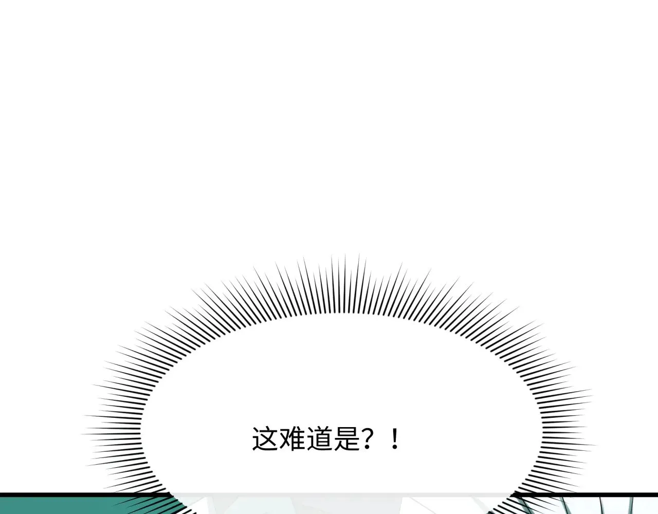第376章 云梦篇-梦灵的诞生！132