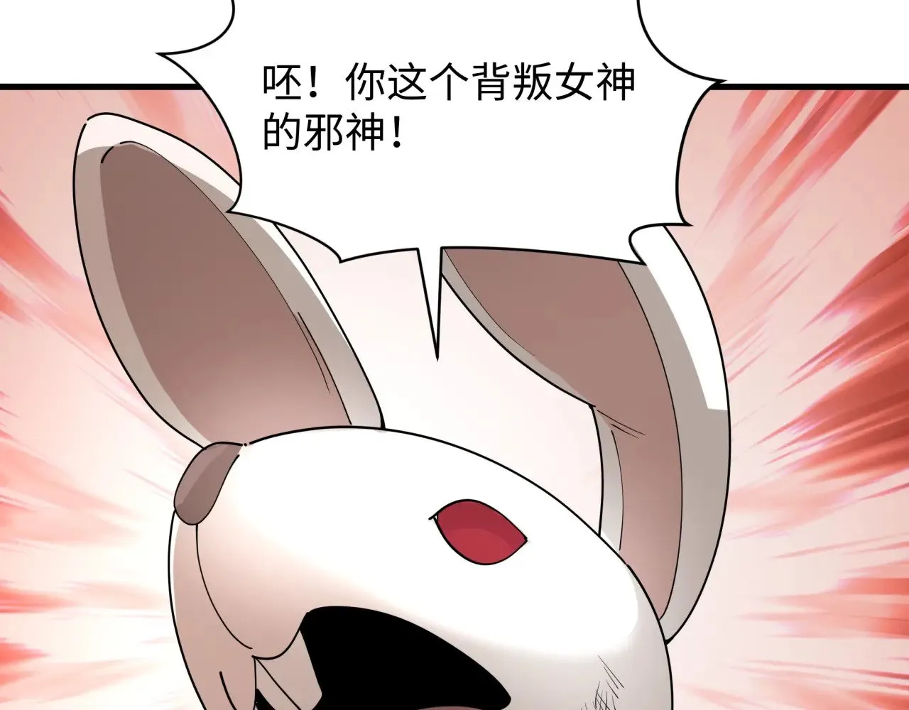 第378话 云梦篇-梦灵觉醒！36