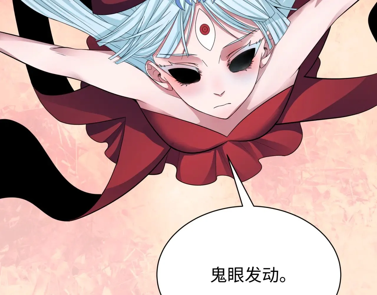 第370话 云梦篇-奇特的云梦国！77