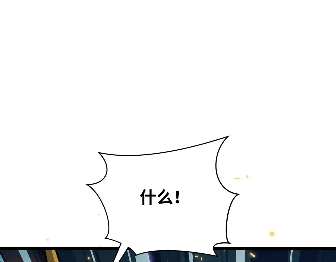第363话 高丽篇-英灵童童！127